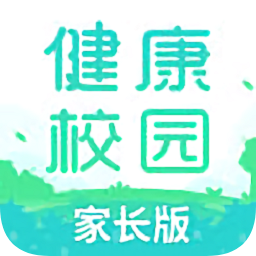 健康校園家長版