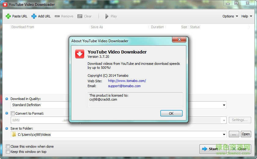 ummyvideo downloader v1.10.10.7 最新免費(fèi)版 0