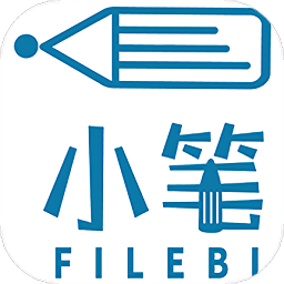 小笔笔记