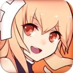 橙光游戲一入仙途眾人推