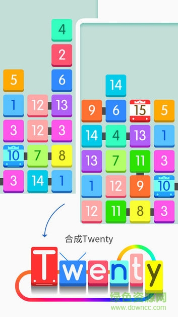 超越20安卓下載