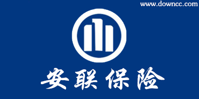 allianz安聯(lián)保險(xiǎn)官網(wǎng)-安聯(lián)保險(xiǎn)app下載-安聯(lián)保險(xiǎn)軟件