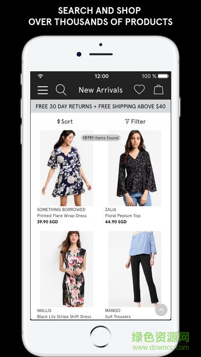 zalora電商平臺 zalora軟件