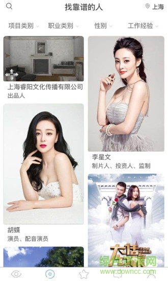 明規(guī)則軟件