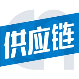 怡亞通供應(yīng)鏈