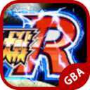 超級機器人大戰(zhàn)R中文版