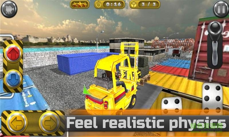 貨運(yùn)叉車模擬器