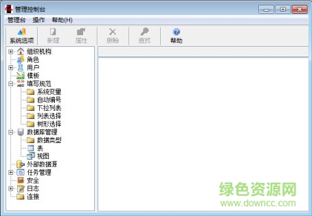 勤哲excel完美正式版