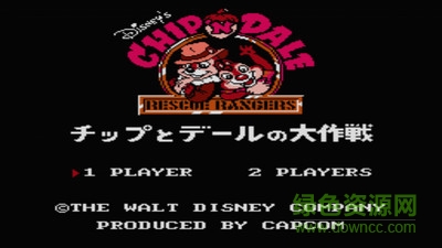 松鼠大作戰(zhàn) v1.6.7 安卓版 0