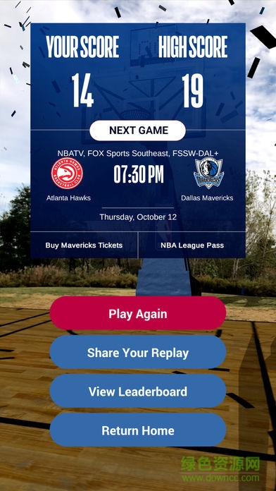 NBA AR官網(wǎng)下載