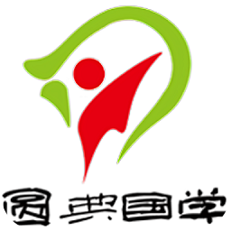 圓典聽(tīng)讀寶