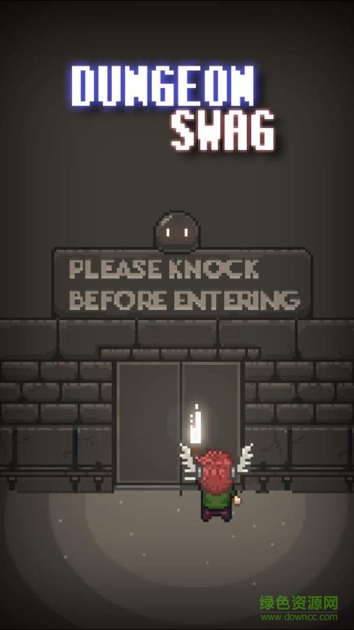 地下城沼澤(Dungeon Swag)