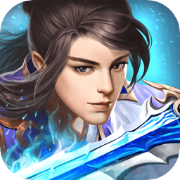 縹緲情緣九游版