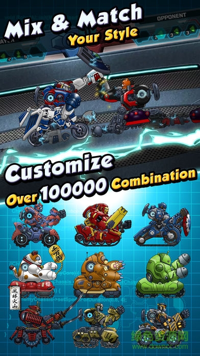 玩具大對戰(zhàn)