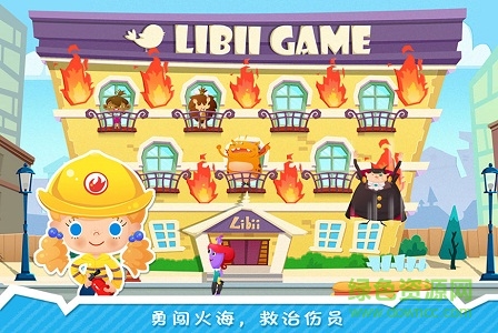 糖糖小鎮(zhèn)免費(fèi)版