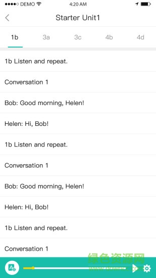 初中英語寶ios版 v1.6 iphone版 0