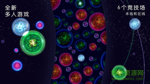 星噬正版 v2.4.0 安卓版 1