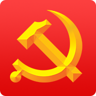 魅力大通智慧黨建