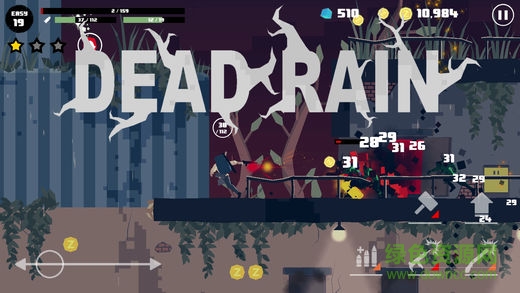 死雨新喪尸病毒(Dead Rain New Zombie Virus) v1.1 安卓版 0
