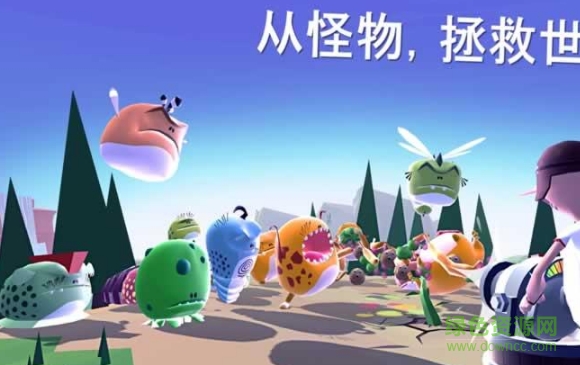 混亂粉碎無(wú)限金幣版(Smash Anarchy) v1.0.0 安卓中文版 0