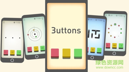 3uttons游戲 v1.21 安卓版 0