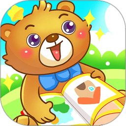 兒童教育游戲樂(lè)園