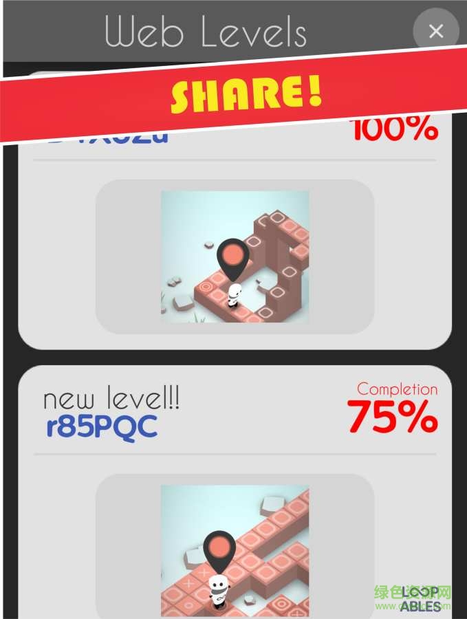 歸去來兮Loopables v1.0 安卓版 0