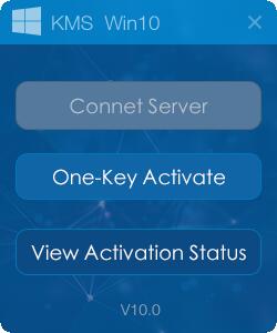 win10企業(yè)版激活工具32位