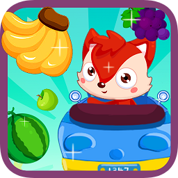 兒童游戲?qū)殞氋愜?chē)手機(jī)版