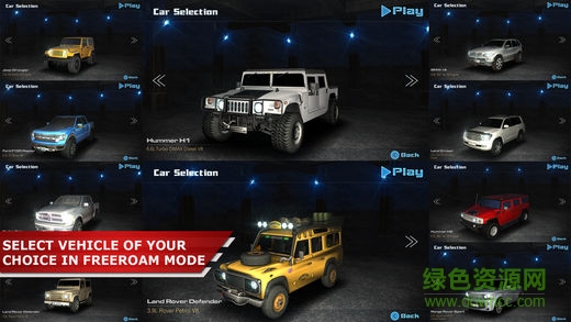 越野驅(qū)動沙漠正式版(OffRoad Drive Desert) v1.0 安卓無限金幣版 0