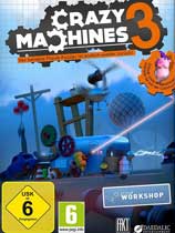 瘋狂機(jī)器3中文版