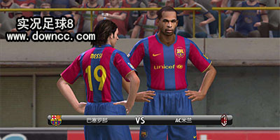 實(shí)況足球8-實(shí)況足球8中超風(fēng)云版-實(shí)況足球8中文版下載