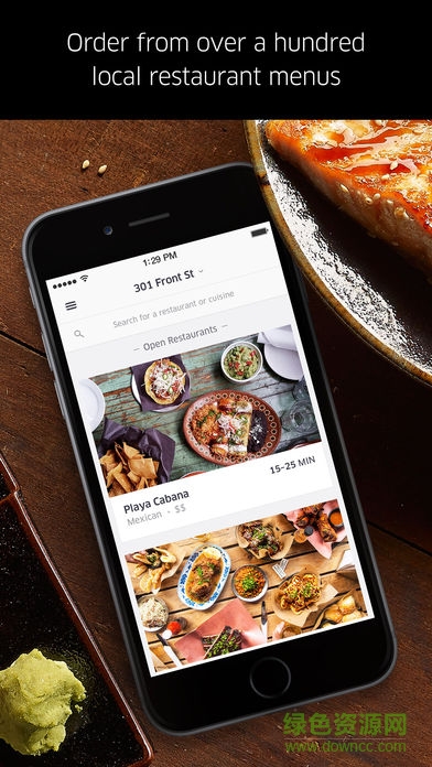 優(yōu)步外賣ubereats app v6.64.10003 安卓最新版 1