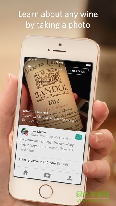 delectable紅酒拍照查詢軟件 v2.4.4 安卓版 0
