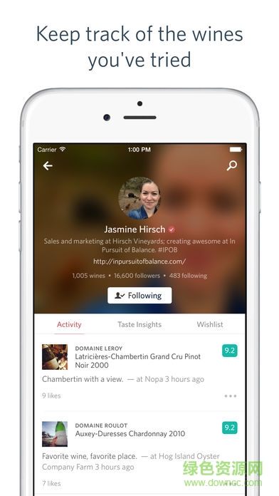 delectable紅酒拍照查詢軟件 v2.4.4 安卓版 3