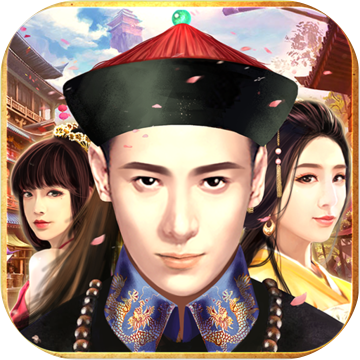 老子去當(dāng)官vip正式版