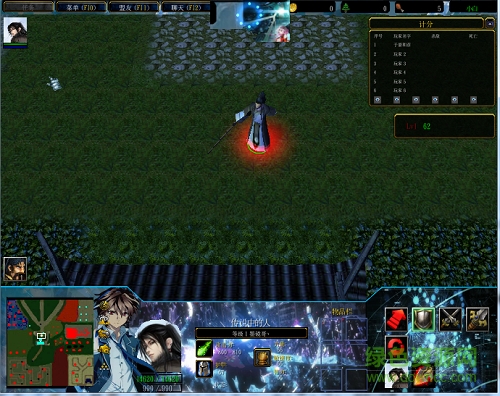 武林之殇1.01无cdp闪版