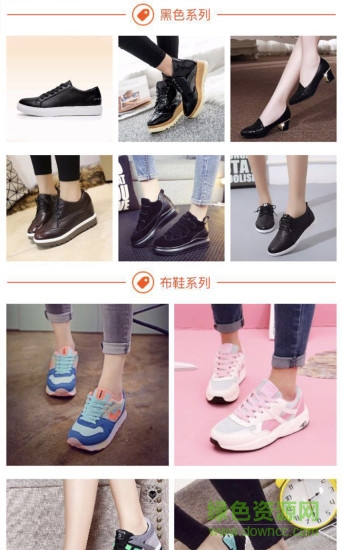 廣州存錢筒 v1.0.1 安卓版 0