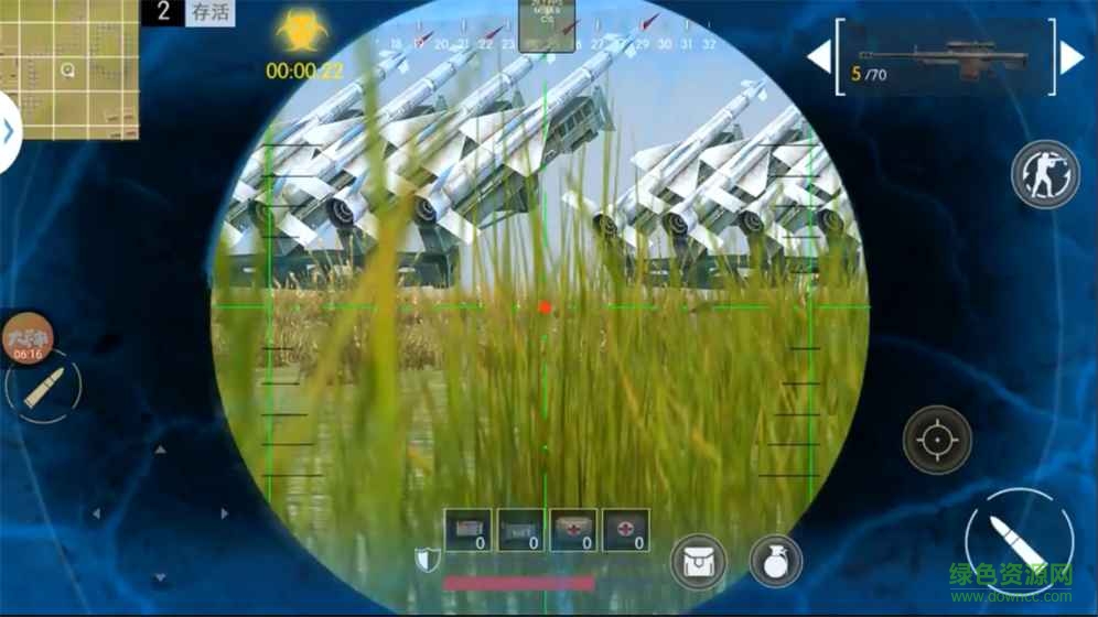 魔王輔助吃雞測試版 v2.0 內測版 0