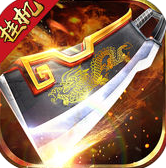 戰(zhàn)神裁決單職業(yè)手游