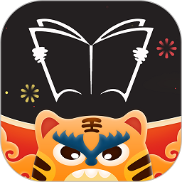 免費看書神器手機版(免費追書)