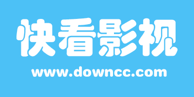 快看影視