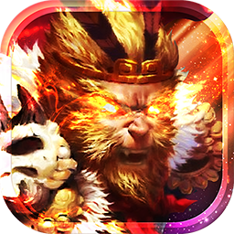 大圣戰(zhàn)記變態(tài)版