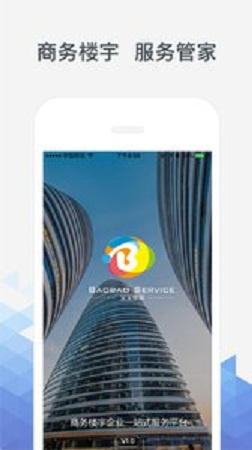 寶寶樓服手機版 v1.0.0 安卓版 0
