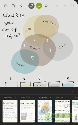 bamboo paper內(nèi)購版