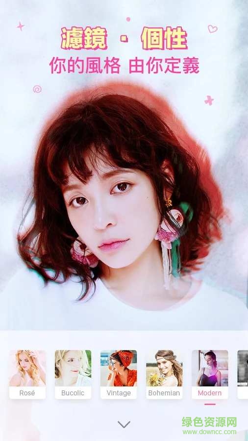 糖果相機(jī)手機(jī)版 v1.6.2 安卓版 1