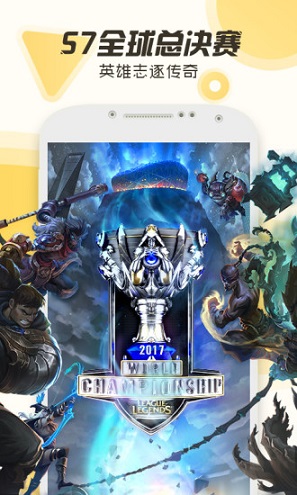 mix斗魚直播谷歌google市場版 v1.5.0.1 安卓版 2