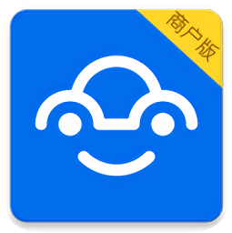愛(ài)車(chē)主商戶(hù)版