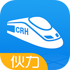 伙力高鐵管家pro版