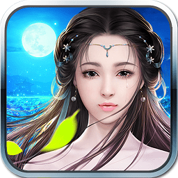 果盤游戲九州天城決